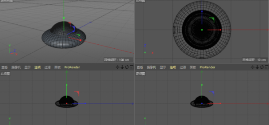 如何利用C4D制作小黃人飛碟模型-16