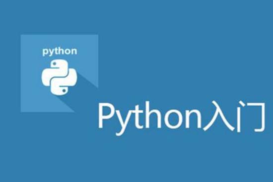 python爬蟲能做什么