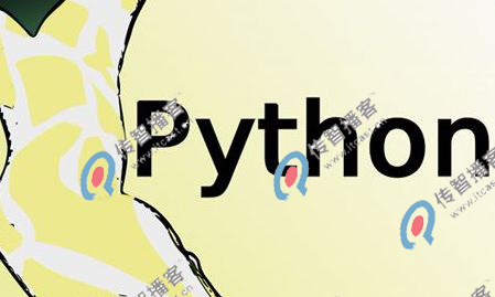 北京python培訓(xùn)機構(gòu)學(xué)費多少？