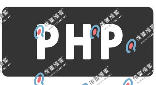 PHP培訓(xùn)費用多少？