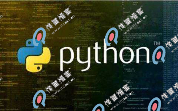 python培訓(xùn)那個機構(gòu)好？