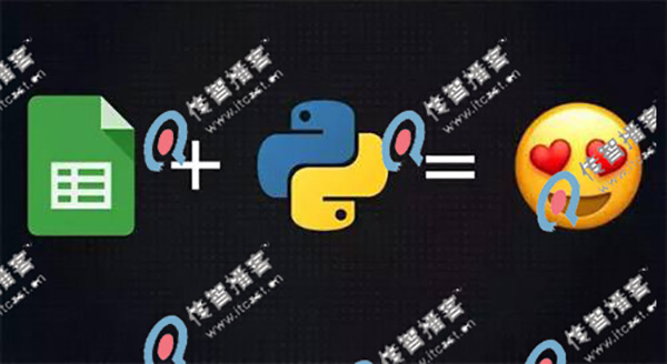 python培訓機構那個比較好