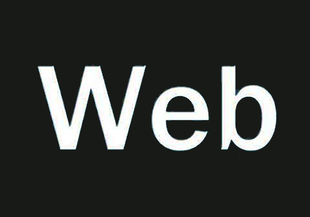 如何成為一名web前端開(kāi)發(fā)工程師