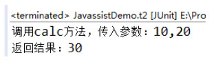 Java動(dòng)態(tài)字節(jié)技術(shù)之Javassist06