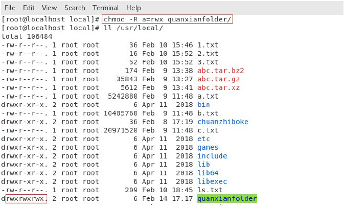 linux權限管理07