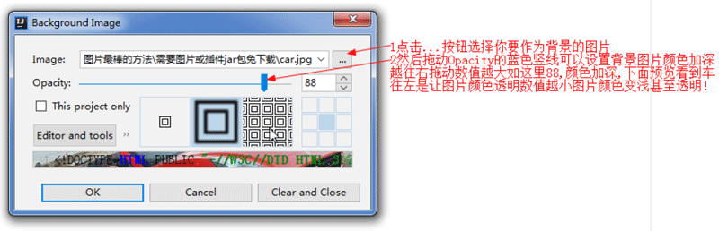 Idea下載與設(shè)置55