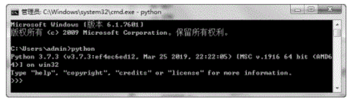 Python版本信息